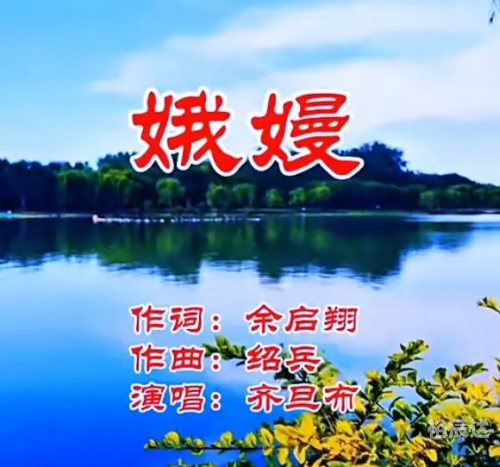 中国原创音乐基地伴奏网中国原创音乐基地伴奏网，音乐创作的黄金桥梁-第2张图片