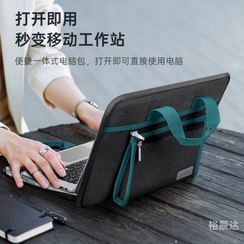苹果MACBOOKPRO13，高效与便携的完美结合