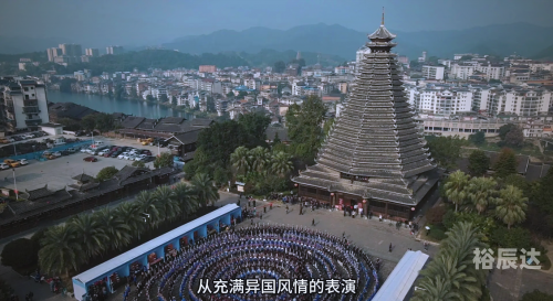 天下娱乐天下娱乐，多元文化下的娱乐盛宴-第1张图片