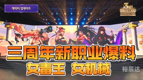 韩服dnf手游官网首页韩服DNF手游官网介绍-第1张图片