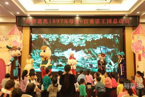 牛牛魔兽，奇幻世界的冒险之旅-第2张图片