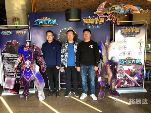 牛牛魔兽，奇幻世界的冒险之旅-第1张图片
