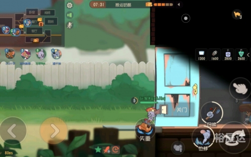 天梯掉分天梯刷分攻略-第1张图片