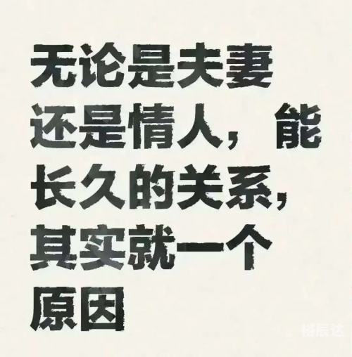 未亡人未亡人，情感的交织与人生的无常