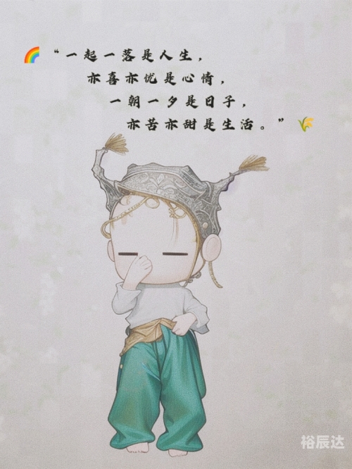 未亡人未亡人，情感的交织与人生的无常-第3张图片
