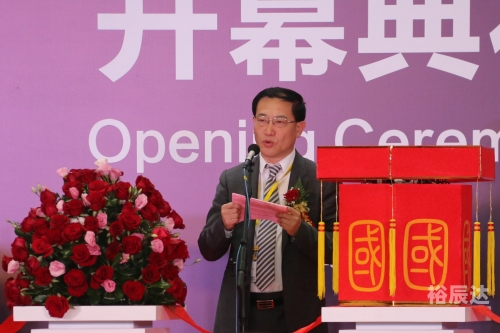 香港马会2019开奖结果历史记录-第3张图片