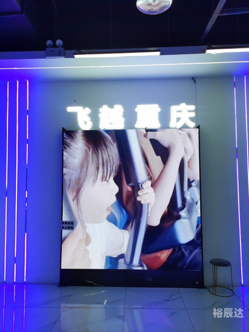 4d动感座椅4D动感座椅，沉浸式体验的新篇章-第2张图片