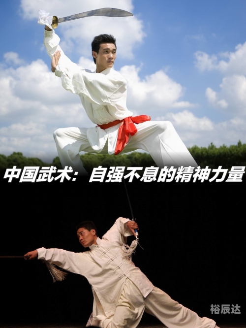 包世铭，文化传承与思想引领