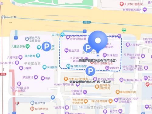 中国铁路客户服务中心网，便捷出行的新选择