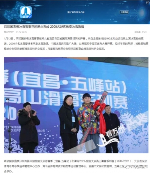 13262CC马会传论坛13262CC马会传论坛，聚焦未来赛事与交流平台-第2张图片