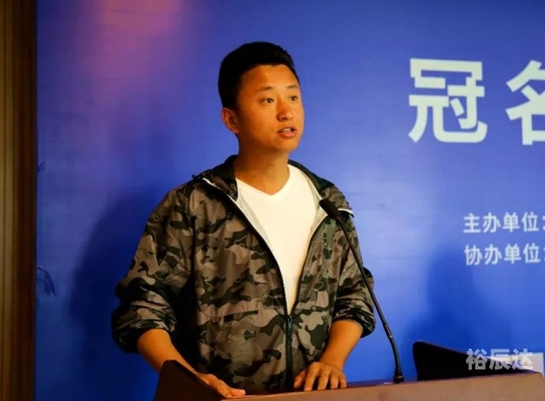 13262CC马会传论坛13262CC马会传论坛，聚焦未来赛事与交流平台-第3张图片