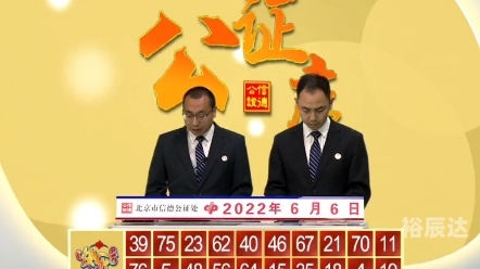 河内1分彩开奖结果河内1分彩，一场充满悬念的彩票游戏-第2张图片