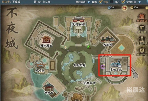 天下3论坛，探索游戏世界的窗口-第3张图片