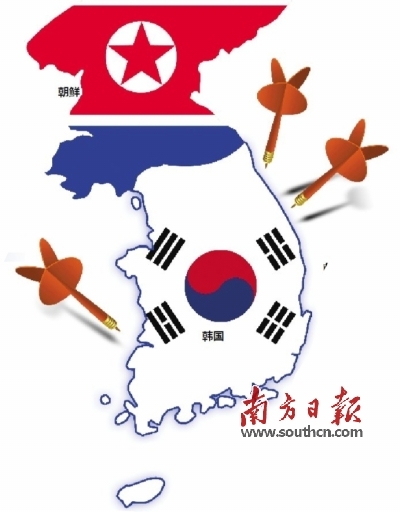 朝鲜废除与韩国所有经济领域合作协议-第3张图片