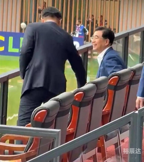 球探比分足球即时比分手机版完整版世界杯球探比分足球即时比分手机版完整版-第2张图片