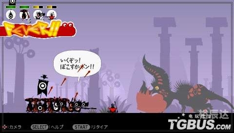 电玩巴士psp游戏库电玩巴士与PSP，游戏新体验的探索-第2张图片