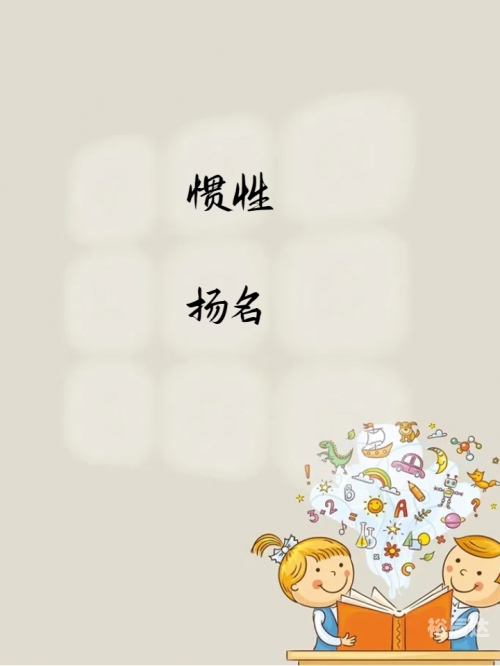 彩字网名微信优雅彩字网，文字的魅力与无限可能-第3张图片