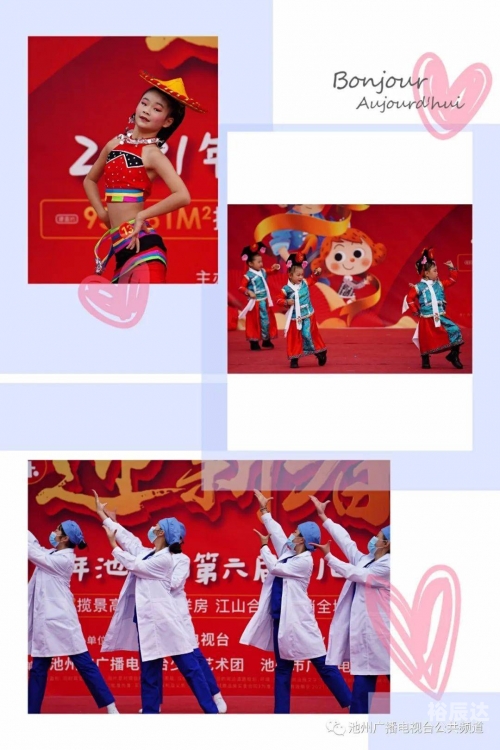 今晚特马盛宴揭晓，2021年的精彩瞬间
