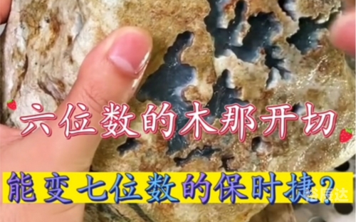 七位数今天查询结果七位数今天查询结果