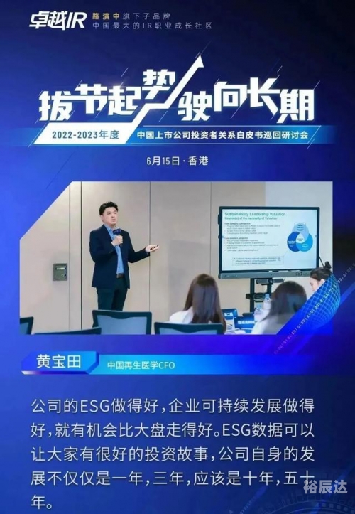 香港官网香港官网，探索香港的数字化新篇章