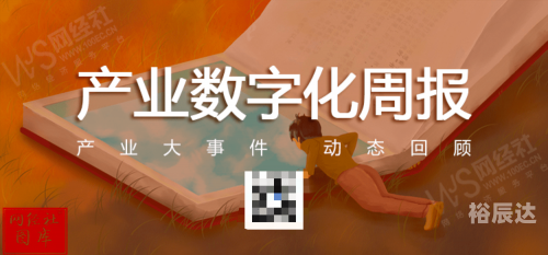 香港官网香港官网，探索香港的数字化新篇章-第2张图片