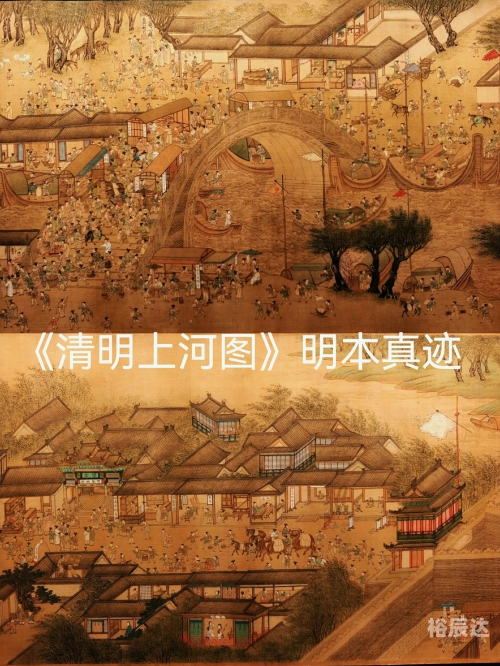 红五图库总汇红五图库总汇，珍藏的艺术瑰宝