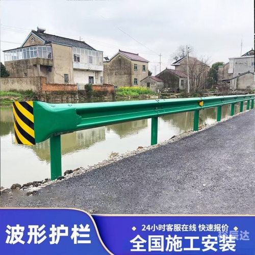 660678王中王网站护栏660678王中王网站护栏，功能与优势-第2张图片