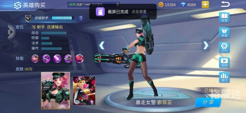 天天时空娱乐，探索无限可能-第1张图片