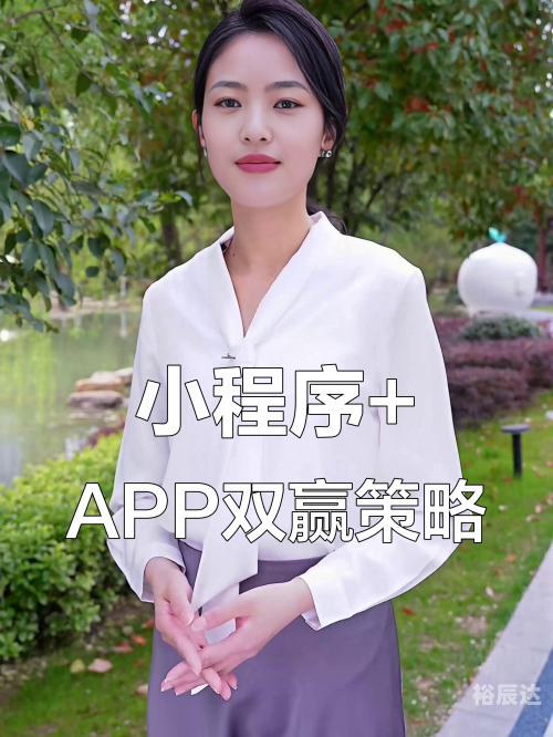 推广软件app心得推广软件APP的策略与实践