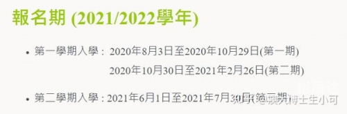 2022年澳门开奖结果出来没有2022年澳门开奖结果揭晓，回顾与展望