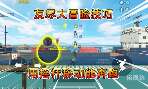 PUBG国服预约揭秘，玩家们的新冒险即将开启