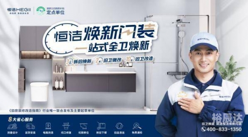 优彩网优彩网，引领品质生活的网络平台