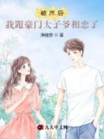 陈南李惠然免费阅读全文小说