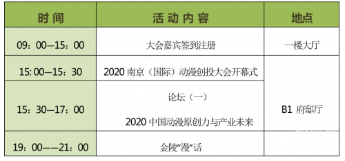 2024新奥历史开奖记录81期2024新奥历史开奖记录81期深度解析-第1张图片