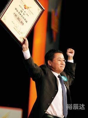 赢在中国网盘资源赢在中国网，探索中国商业新机遇-第1张图片
