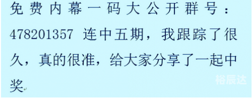 马会开奖结果揭晓-第1张图片
