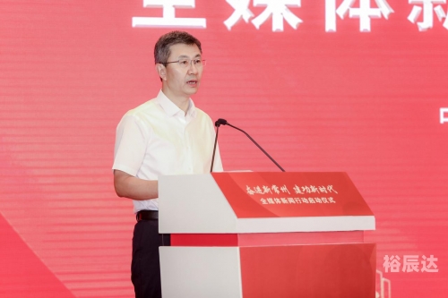 全讯网首页全讯网首页，引领信息新时代-第2张图片
