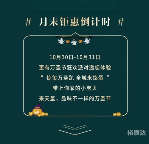 6合和彩官方网站六合网，网络生活的新篇章-第2张图片