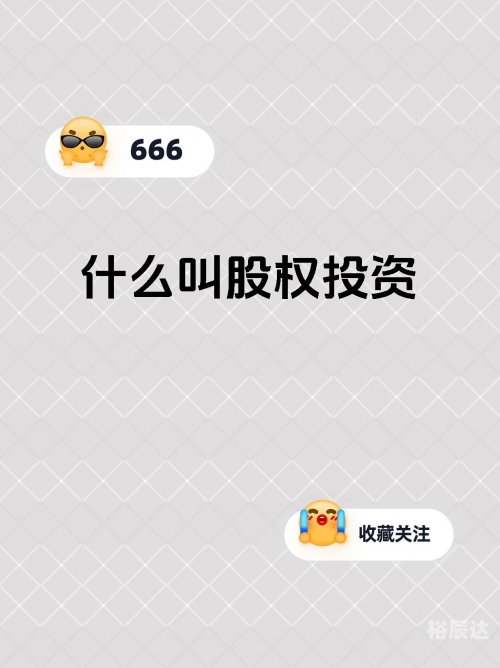 幸运之门彩票网，开启财富之门的神秘平台-第2张图片