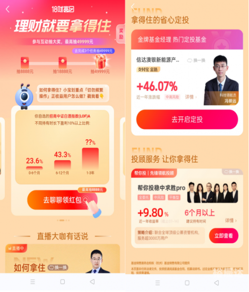 幸运之门彩票网，开启财富之门的神秘平台