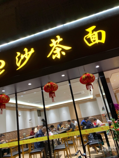 金榜路金榜路，辉煌之路