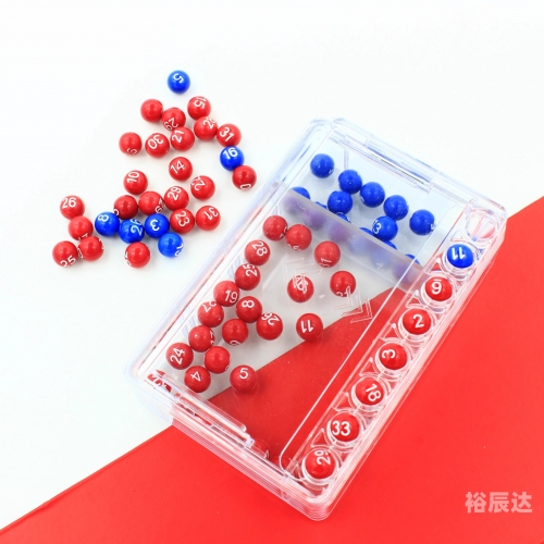 双色球随机选号器，便捷购彩新选择