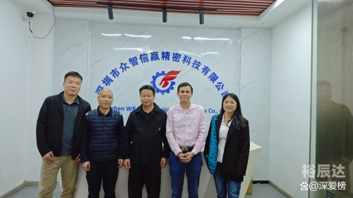 万众论坛万众论坛，汇聚智慧的交流平台