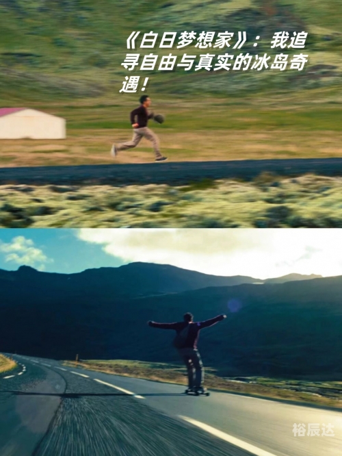 圆梦庄园圆梦庄园，追寻梦想的乐园-第2张图片
