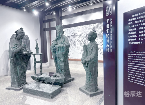 万书楼，古籍珍藏与文化传承的圣地