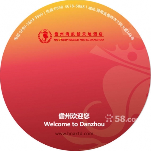 6wap.hk探索6wap.hk，数字时代的探索之旅-第2张图片