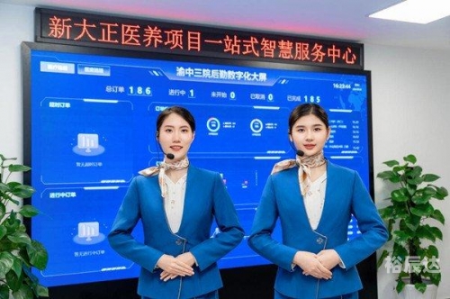 易赛官网易赛官网，一站式竞赛平台-第1张图片
