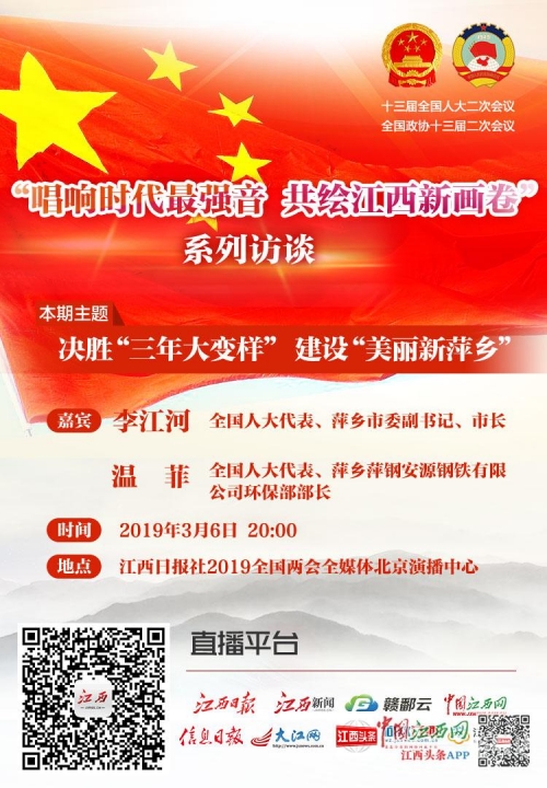 全讯网首页全讯网首页，引领信息新时代-第1张图片