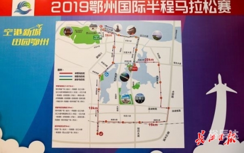 2019香港马会全年资枓大全-第2张图片