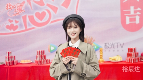 爱与希望，吉他谱解读